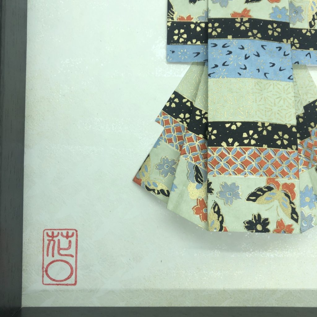 Cadre en bois Kimono origami