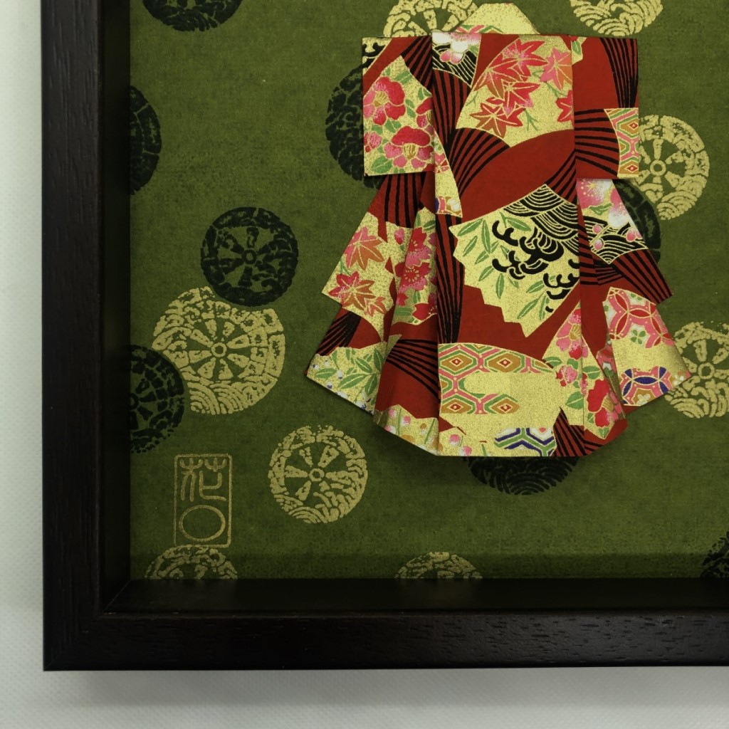 Cadre en bois Kimono origami Vert