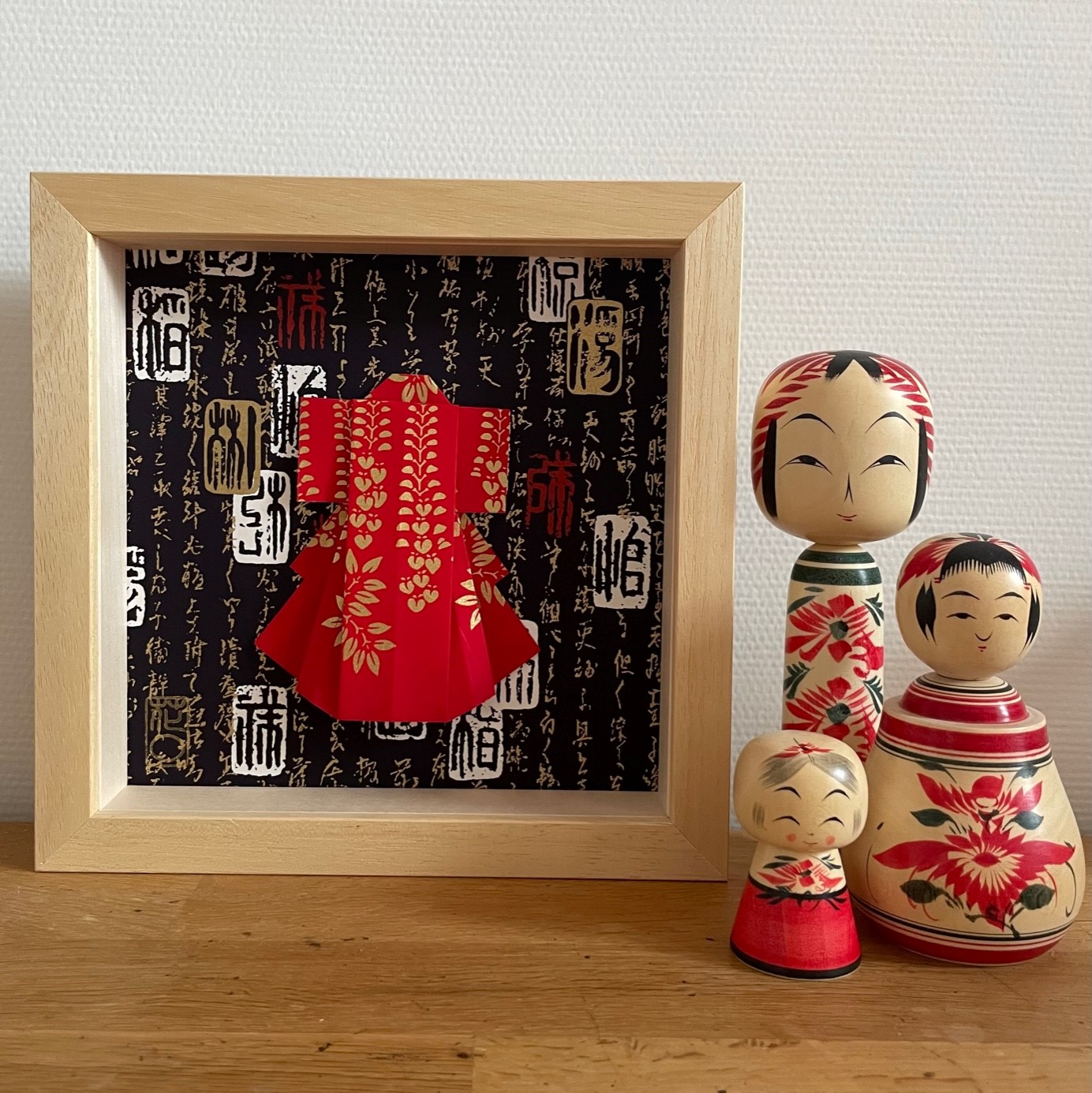 Cadre en bois Kimono Samouraï en origami