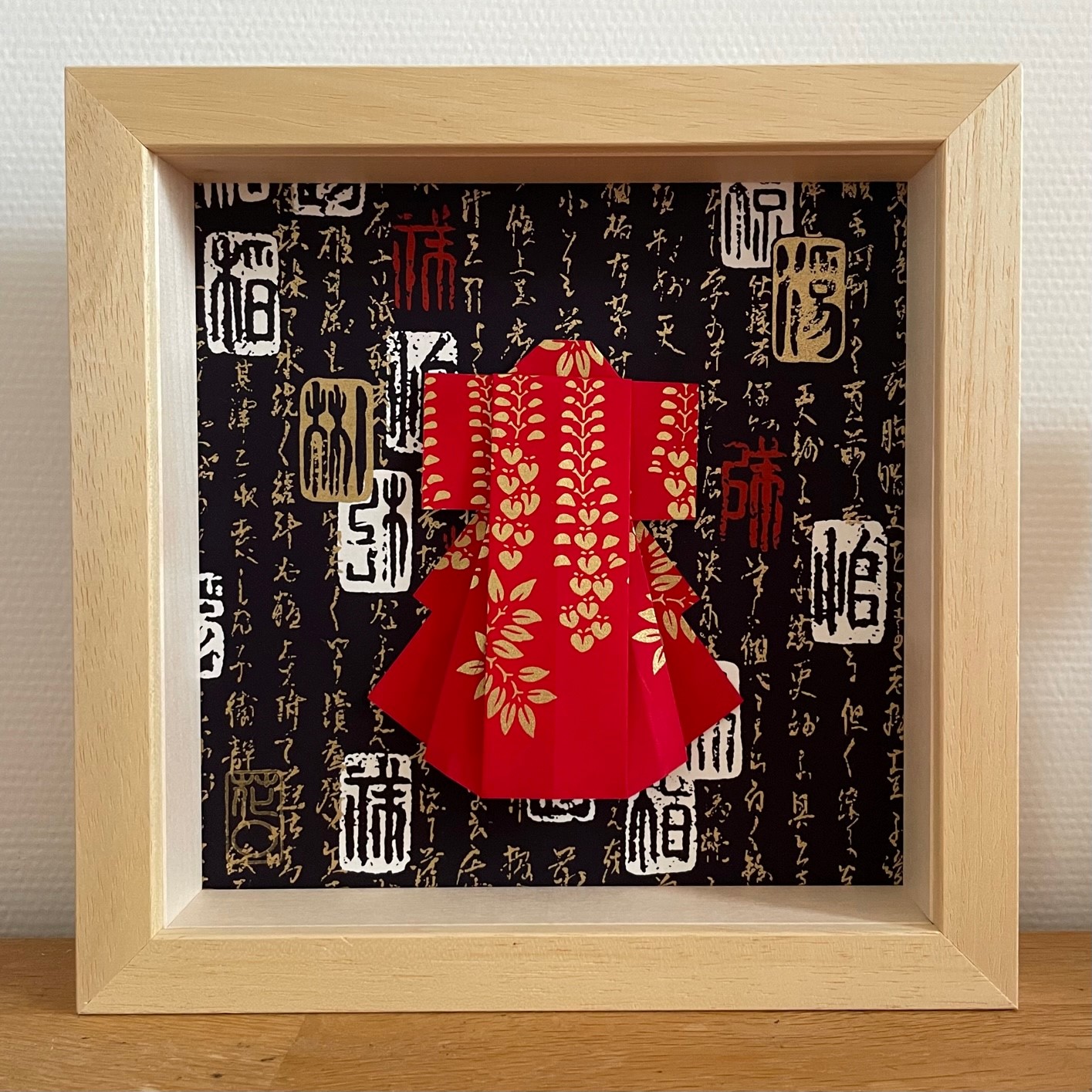 Cadre en bois Kimono Samouraï en origami