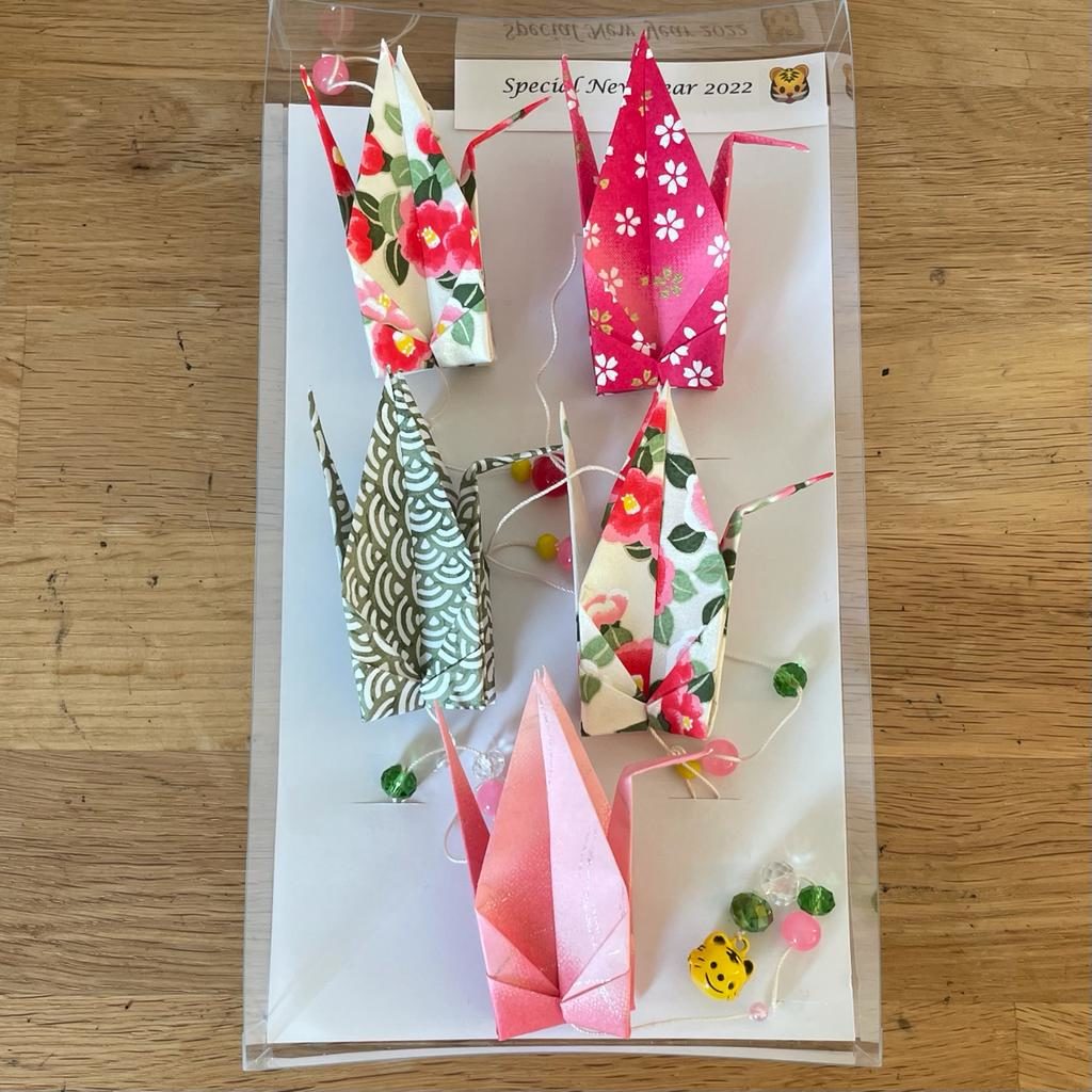 Guirlandes d’origami grues – Modèles disponibles
