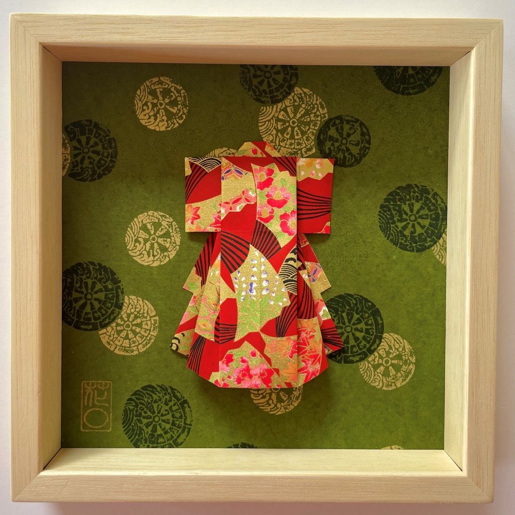 Cadre en bois naturel Kimono origami Vert