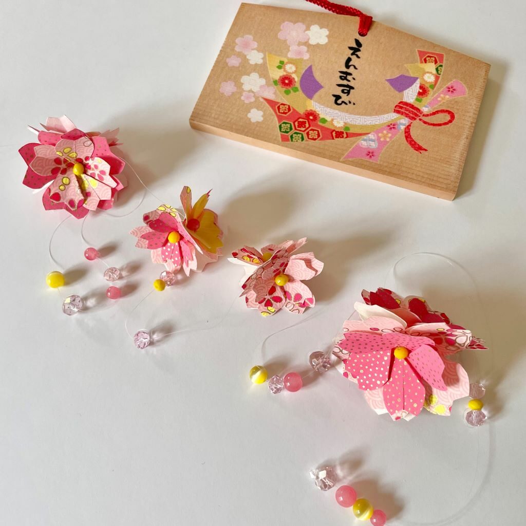 Guirlandes de sakura pompons – Modèles disponibles