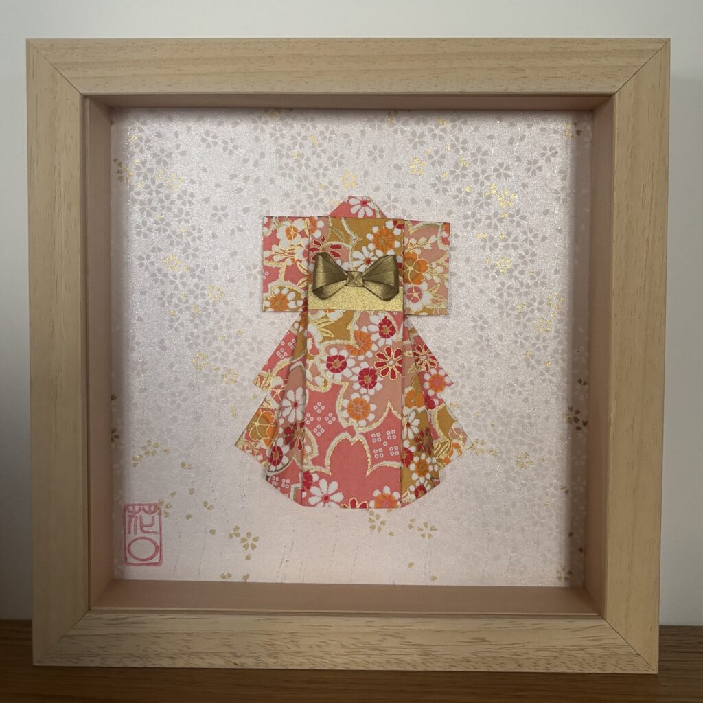 Cadre en bois Kimono origami Rose
