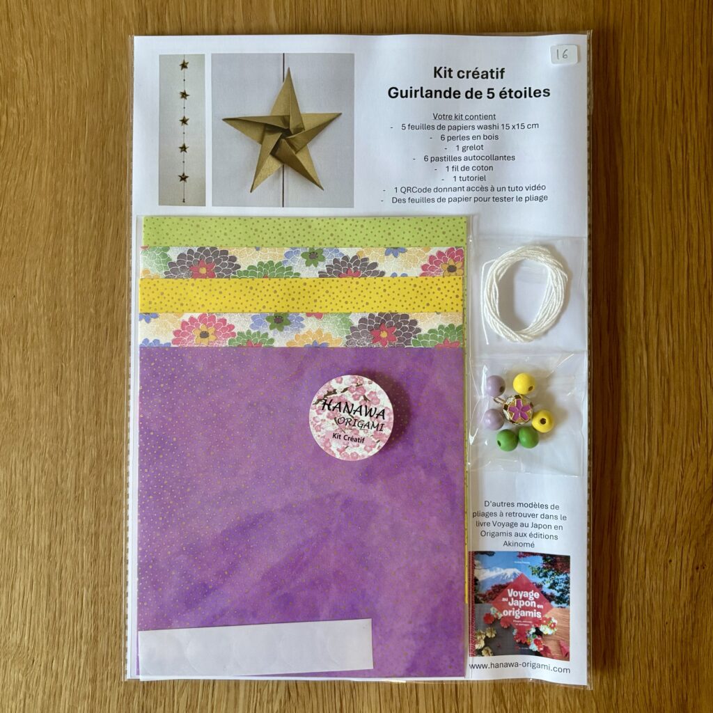 KIT Créatif Guirlande d’étoiles en origami – Violet, Rose, Vert & Jaune